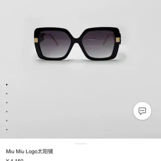 Miu Miu أسود ذهبي كبير الحجم إطار هندسي عدسات تدريجية نظارات شمسية