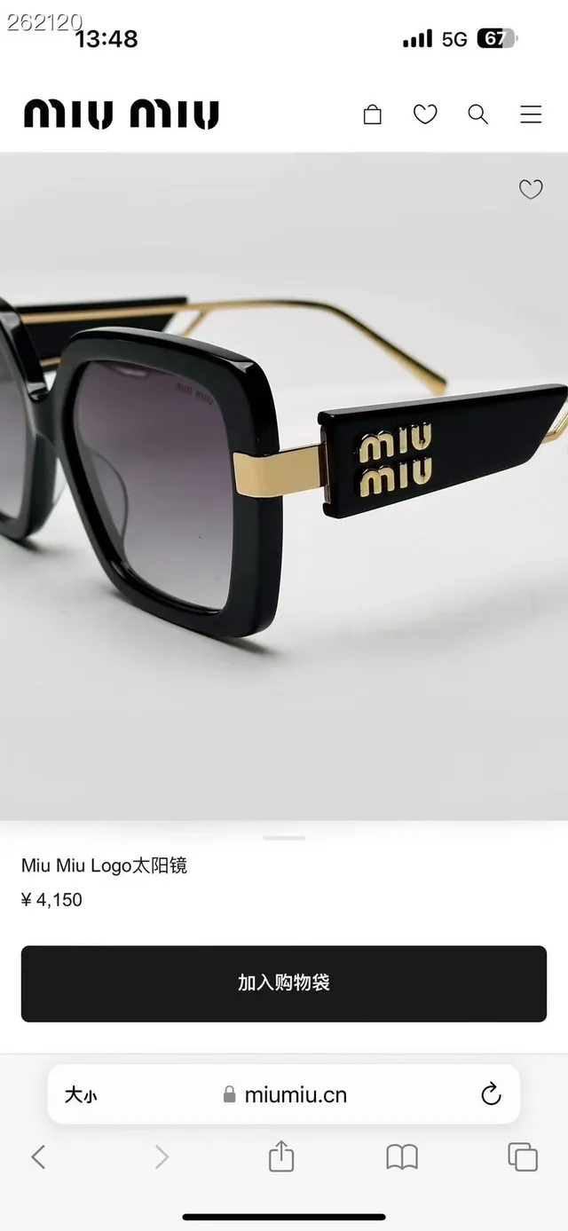 Miu Miu أسود ذهبي كبير الحجم إطار هندسي عدسات تدريجية نظارات شمسية 5