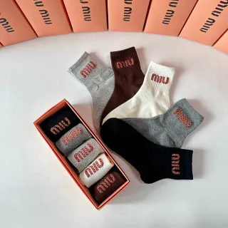 Miu Miu Logo Embroidered Black Gray Ribbed Cuff Socks