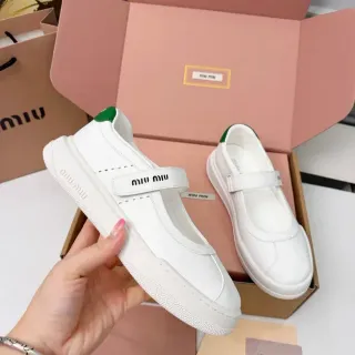 Miu Miu White Green Leather Heel Tab Mary Jane Shoes