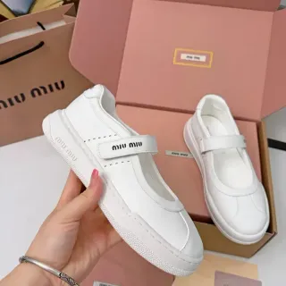 Miu Miu White Leather Branded Strap Mary Jane Shoes