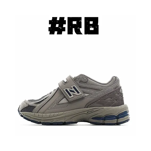 New Balance 1906R وردي رمادي كريمي أحذية رياضية أسلوب حياة 5