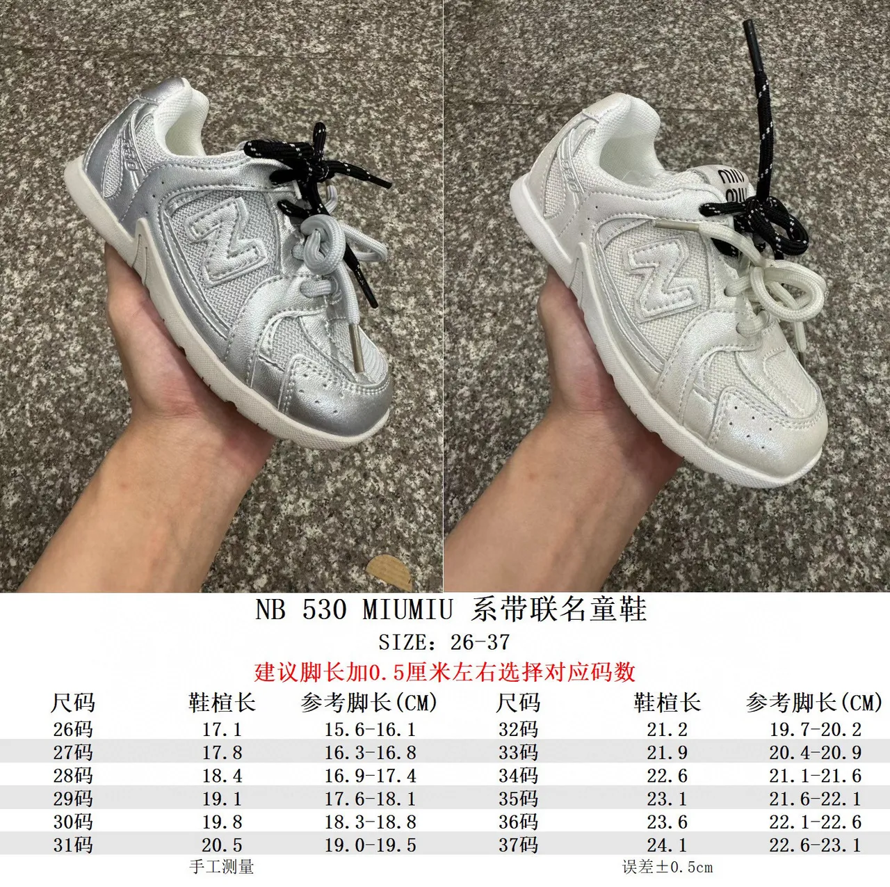New Balance 327 Tênis Lifestyle Prata-Branco Iridescente 2