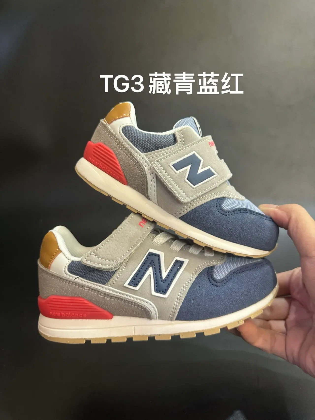 New Balance 574 Beige Rosa Fecho de alça Velcro Camada de malha e camurça superior Tênis lifestyle 3