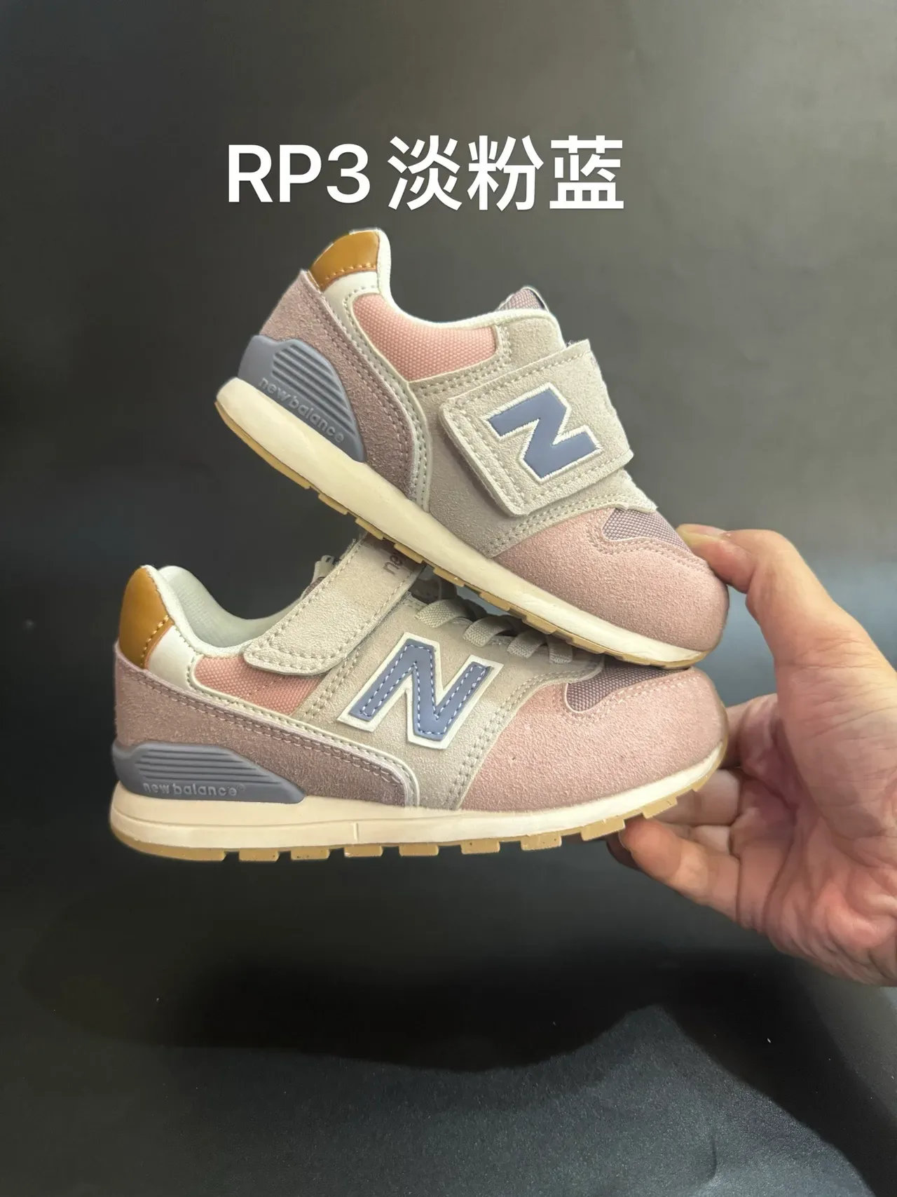 New Balance 574 Beige Rosa Fecho de alça Velcro Camada de malha e camurça superior Tênis lifestyle 4