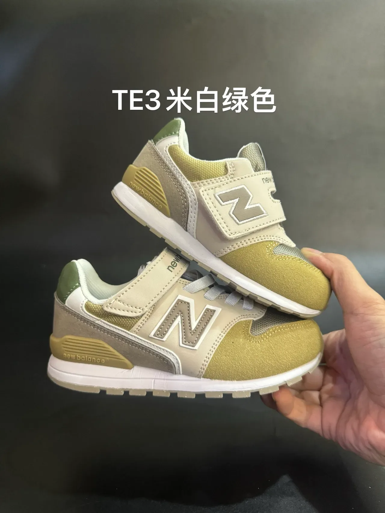 New Balance 574 Beige Rosa Fecho de alça Velcro Camada de malha e camurça superior Tênis lifestyle 5