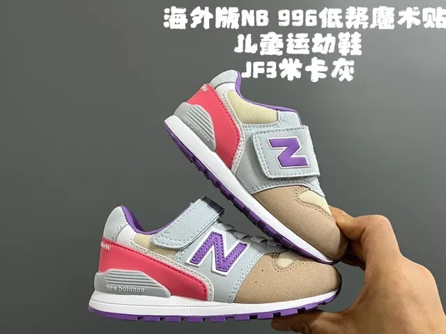 New Balance 574 Beige Rosa Fecho de alça Velcro Camada de malha e camurça superior Tênis lifestyle 9