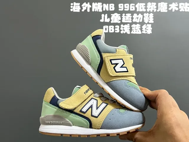 New Balance 574 Beige Rosa Fecho de alça Velcro Camada de malha e camurça superior Tênis lifestyle 10
