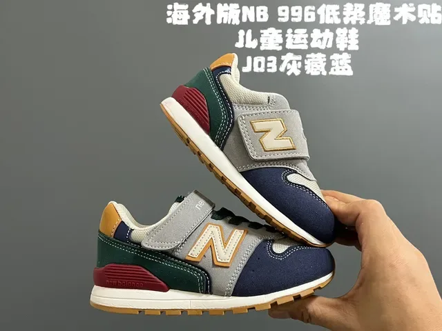 New Balance 574 Beige Rosa Fecho de alça Velcro Camada de malha e camurça superior Tênis lifestyle 11