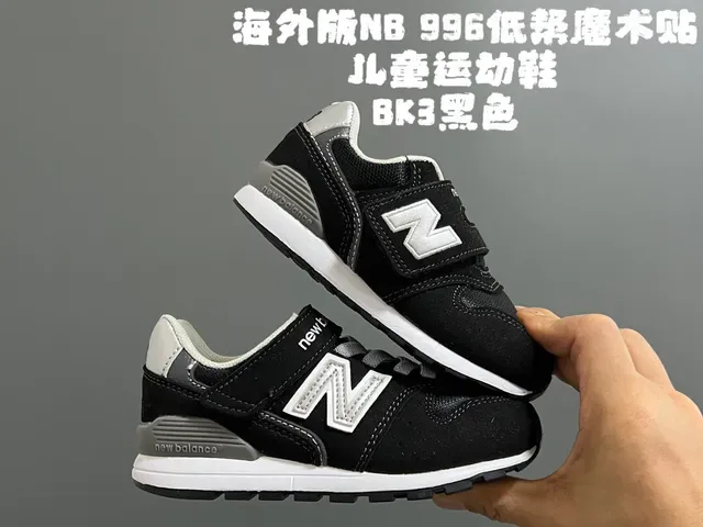 New Balance 574 Beige Rosa Fecho de alça Velcro Camada de malha e camurça superior Tênis lifestyle 14