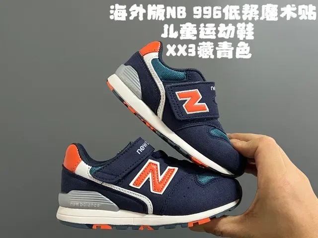 New Balance 574 Beige Rosa Fecho de alça Velcro Camada de malha e camurça superior Tênis lifestyle 15