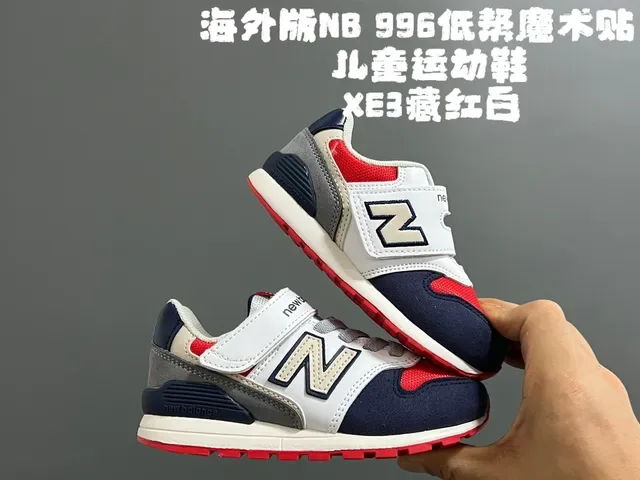 New Balance 574 Beige Rosa Fecho de alça Velcro Camada de malha e camurça superior Tênis lifestyle 16