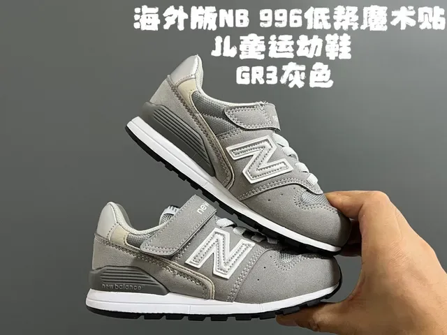 New Balance 574 Beige Rosa Fecho de alça Velcro Camada de malha e camurça superior Tênis lifestyle 17