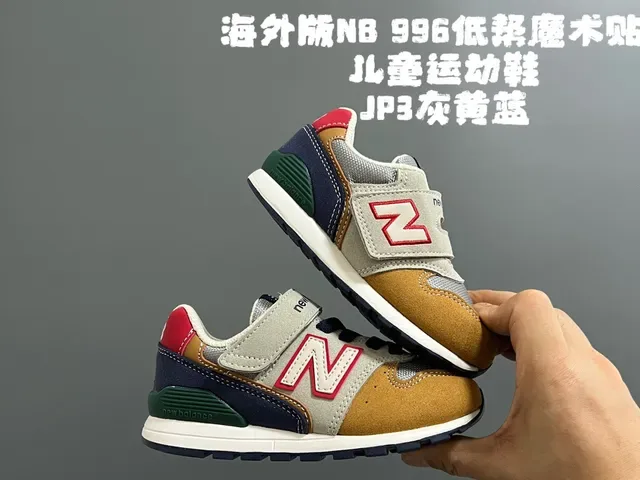 New Balance 574 Beige Rosa Fecho de alça Velcro Camada de malha e camurça superior Tênis lifestyle 20