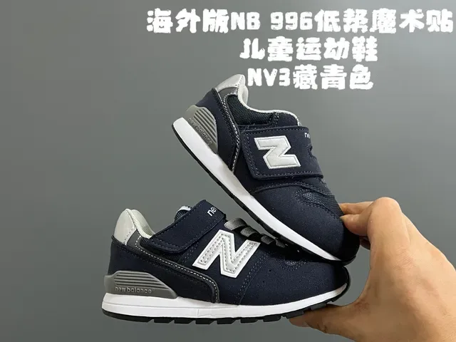 New Balance 574 Beige Rosa Fecho de alça Velcro Camada de malha e camurça superior Tênis lifestyle 21