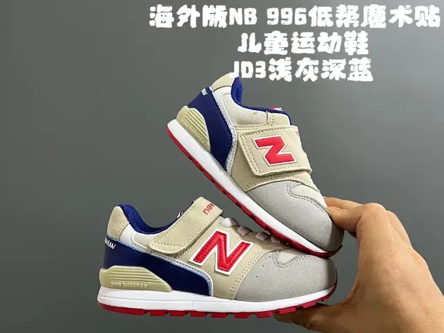 New Balance 574 Beige Rosa Fecho de alça Velcro Camada de malha e camurça superior Tênis lifestyle 22