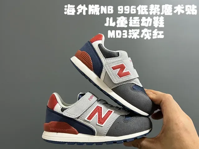 New Balance 574 Beige Rosa Fecho de alça Velcro Camada de malha e camurça superior Tênis lifestyle 23