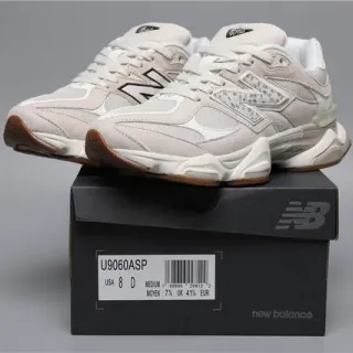 New Balance 9060 sneakers chunky beige et marron