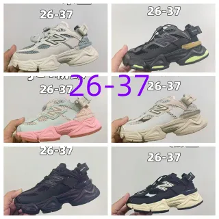 New Balance 9060 حذاء رياضي سميك أوف وايت جري