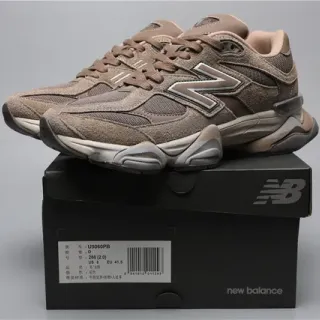 New Balance Brun Beige Supérieur en Suède-Mesh En couches Asymétrique Construction Cage Sneakers Chunky