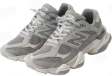 New Balance Gris Beige Semelle Médiane Multicouche Maille Et Superposition Synthétique Supérieure Baskets Chunky 2