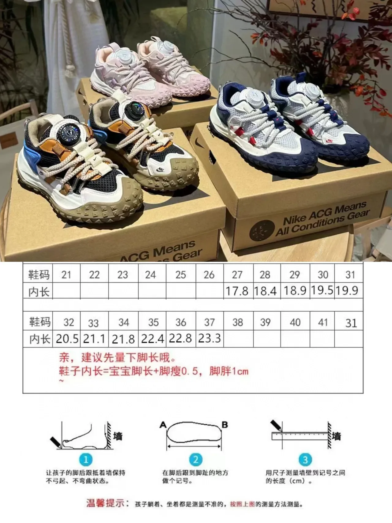 Nike ACG Mountain Fly Low White Navy Red Lifestyle Sneakers 2