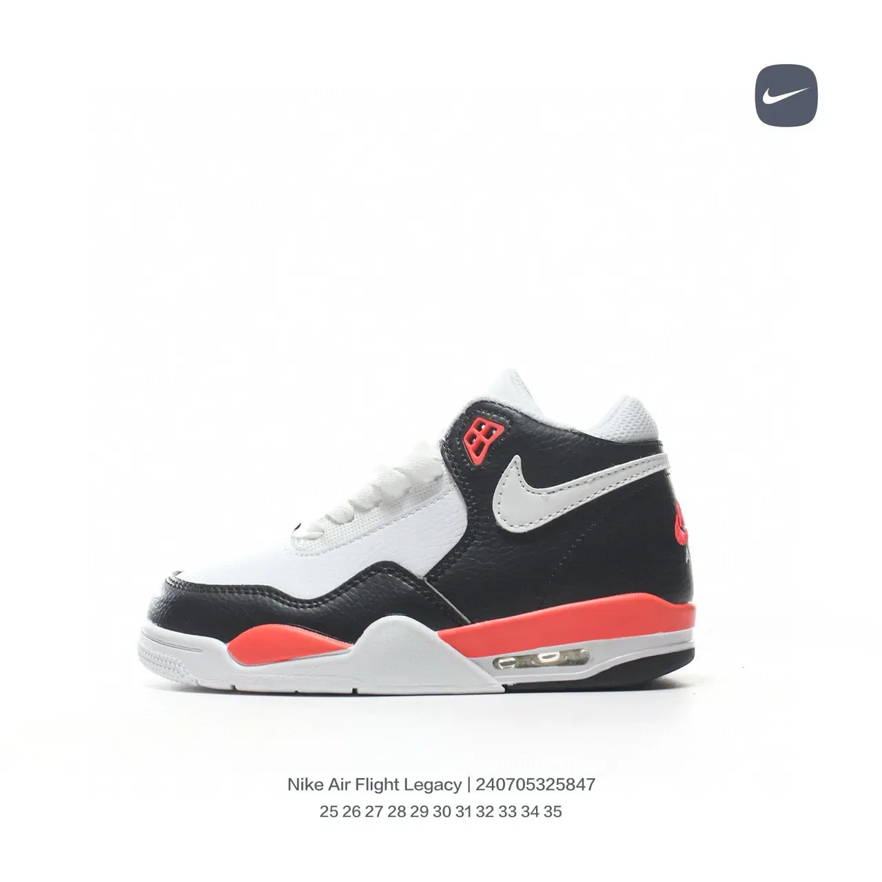 Nike Air Flight Legacy White Black Orange Lifestyle Sneakers 3