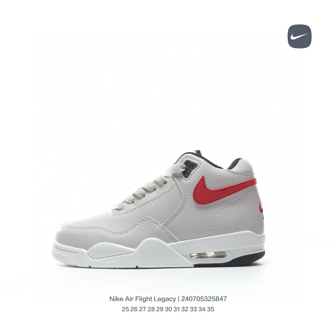 Nike Air Flight Legacy White Black Orange Lifestyle Sneakers 4