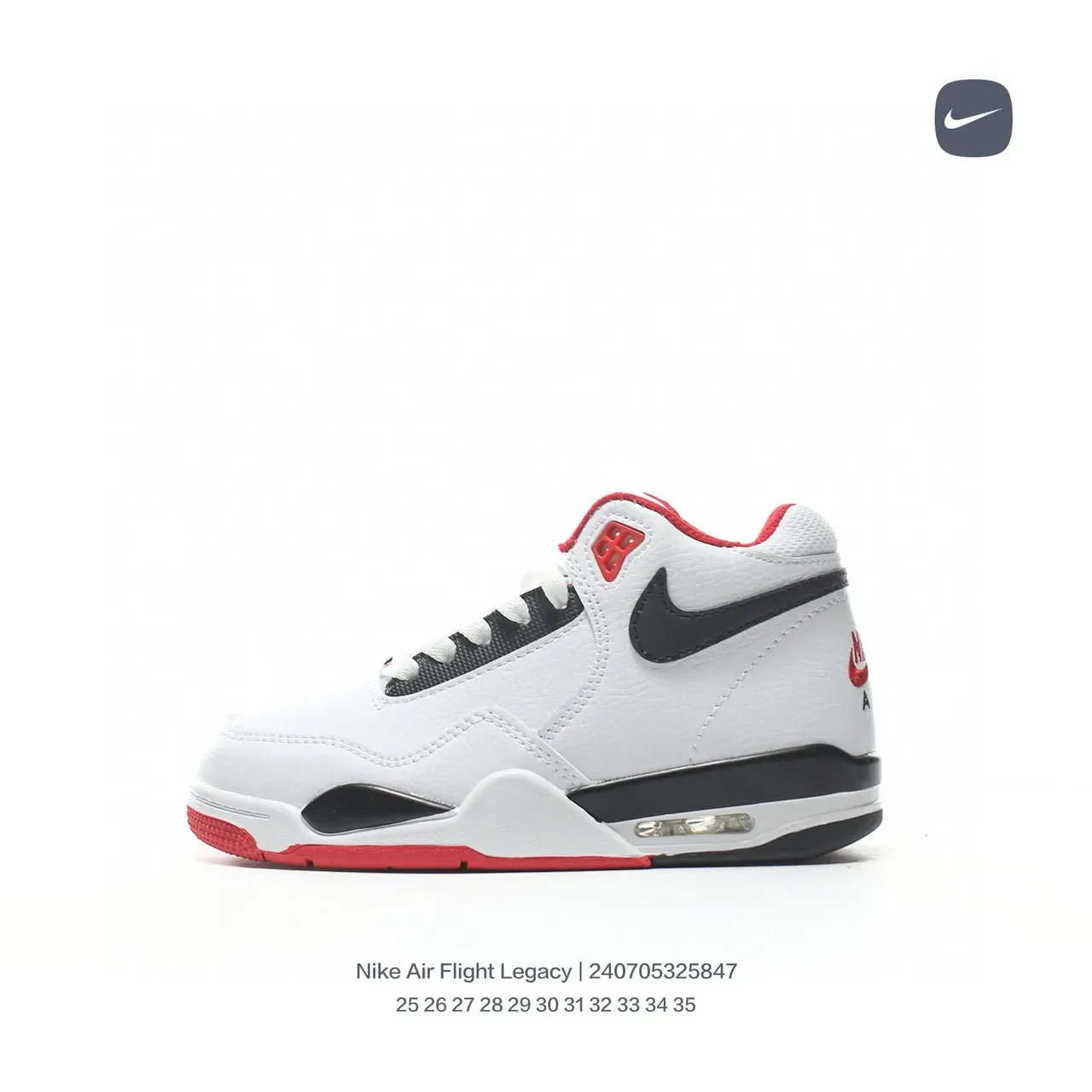 Nike Air Flight Legacy White Black Orange Lifestyle Sneakers 9