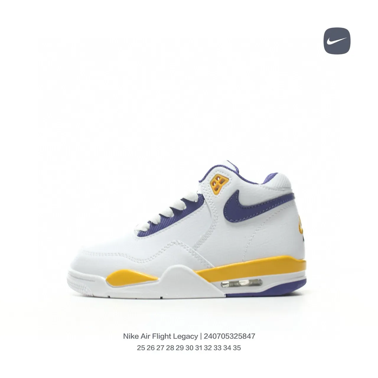 Nike Air Flight Legacy White Black Orange Lifestyle Sneakers 10