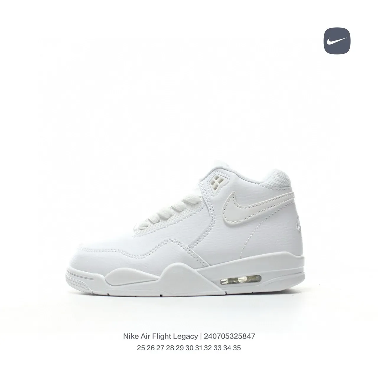 Nike Air Flight Legacy White Black Orange Lifestyle Sneakers 11