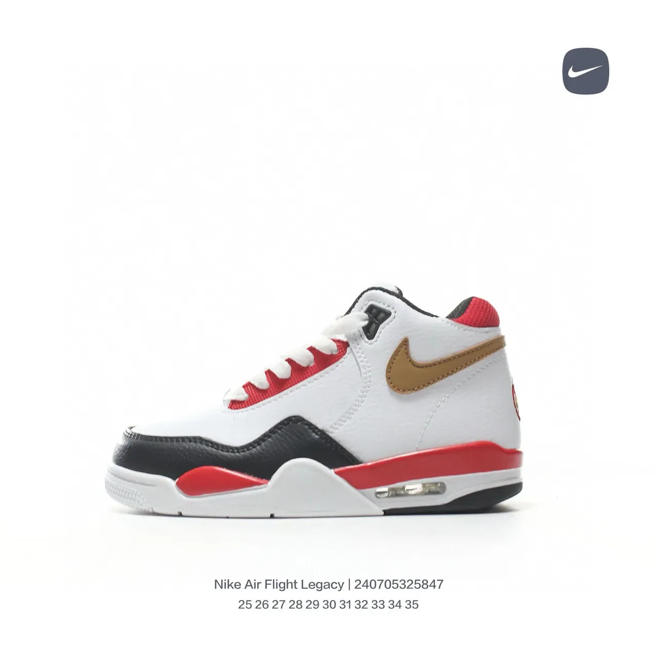 Nike Air Flight Legacy White Black Orange Lifestyle Sneakers 12