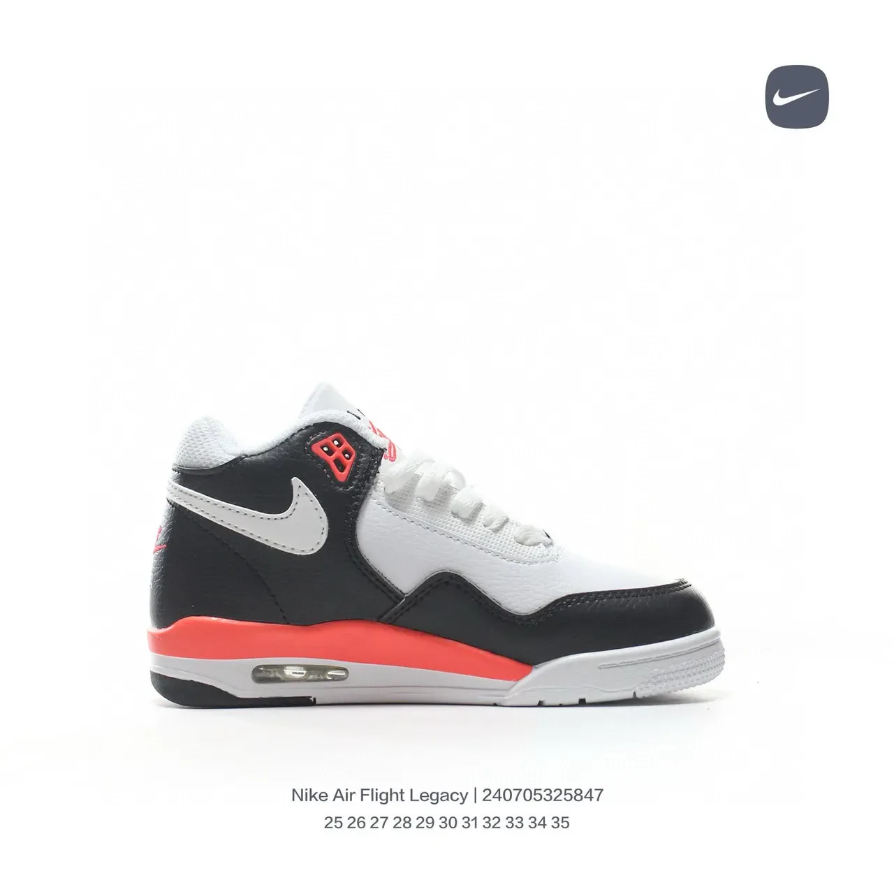 Nike Air Flight Legacy White Black Orange Lifestyle Sneakers 13