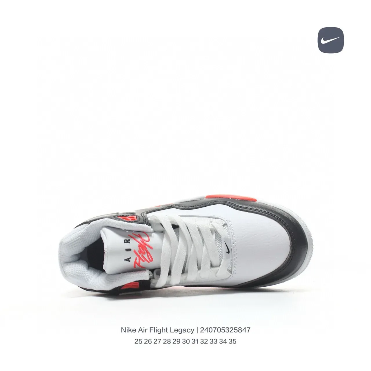 Nike Air Flight Legacy White Black Orange Lifestyle Sneakers 14