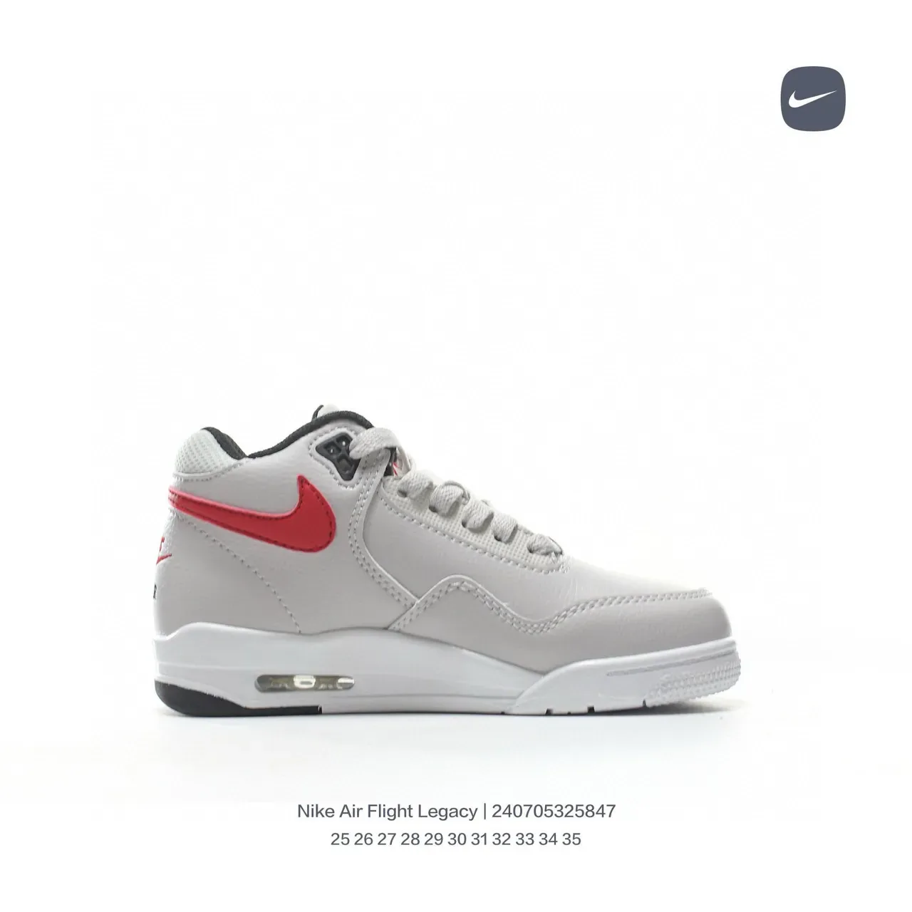 Nike Air Flight Legacy White Black Orange Lifestyle Sneakers 18