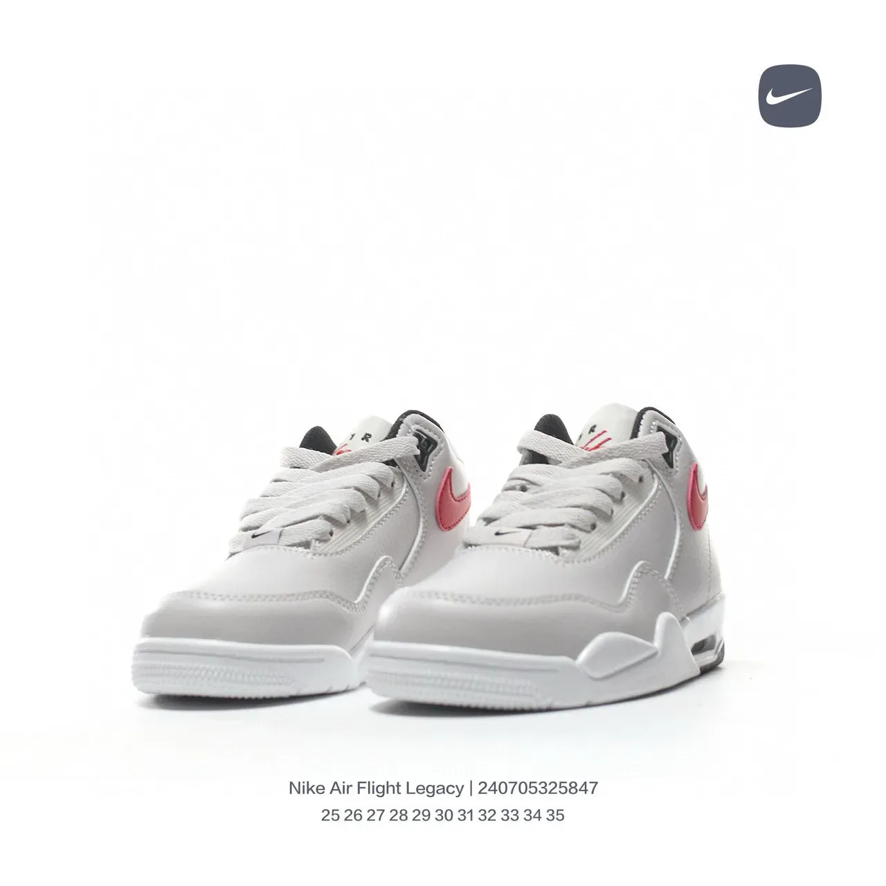 Nike Air Flight Legacy White Black Orange Lifestyle Sneakers 20