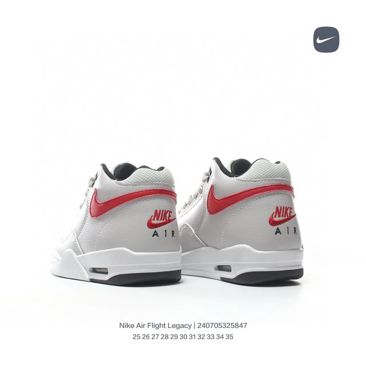 Nike Air Flight Legacy White Black Orange Lifestyle Sneakers 22