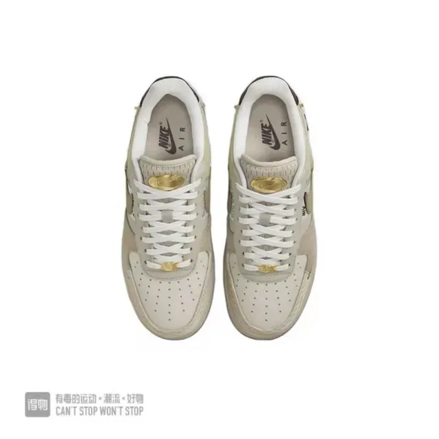 Nike Air Force 1 Beige Multi-Material Lifestyle Sneakers 4