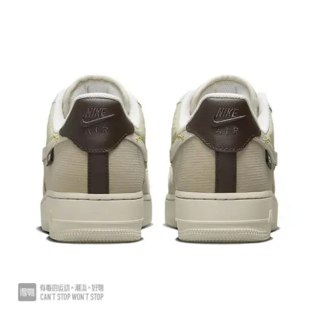 Nike Air Force 1 Beige Multi-Material Lifestyle Sneakers 5