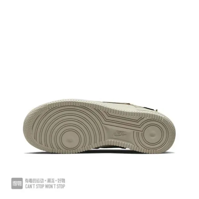 Nike Air Force 1 Beige Multi-Material Lifestyle Sneakers 6