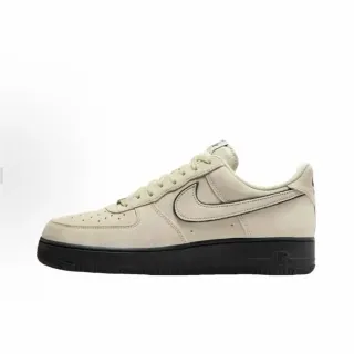 Nike Air Force 1 Beige Suede Lifestyle Sneakers