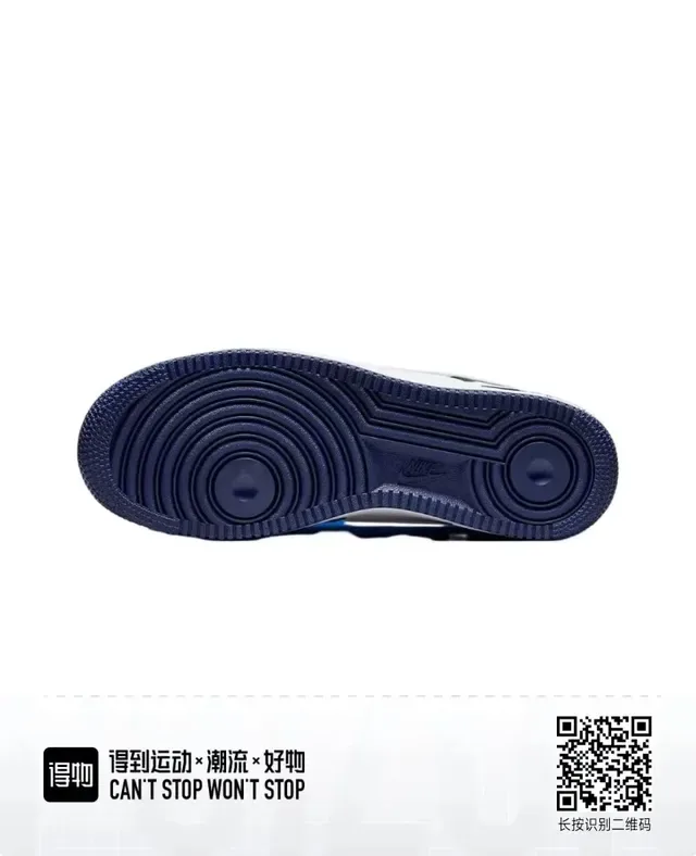 Nike Air Force 1 Blue and White Color-Blocked Lifestyle Sneakers 6
