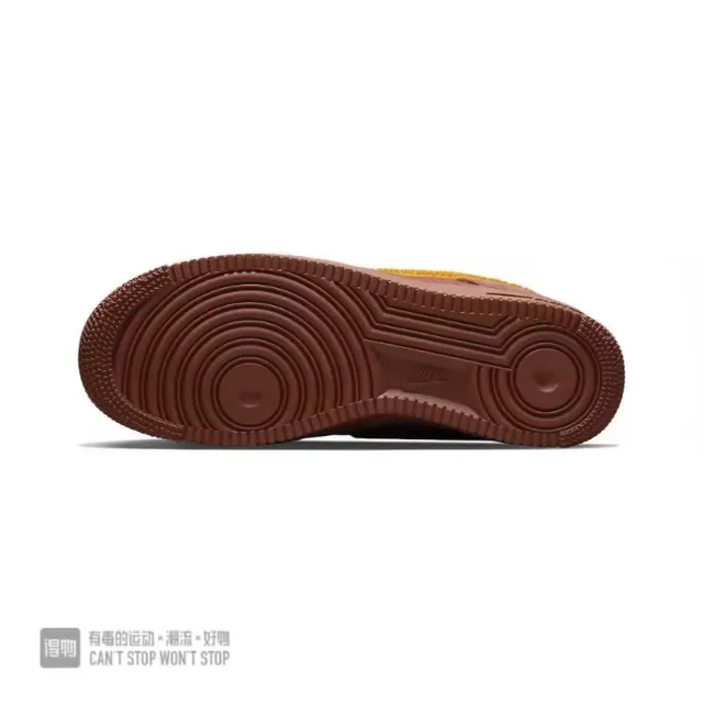 Nike Air Force 1 Marron Jaune Low-Top Cupsole Lifestyle Sneakers 3