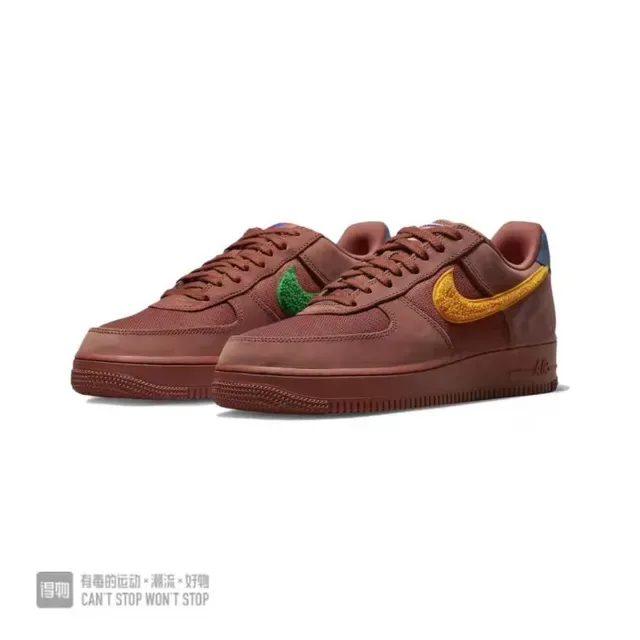 Nike Air Force 1 Marron Jaune Low-Top Cupsole Lifestyle Sneakers 6