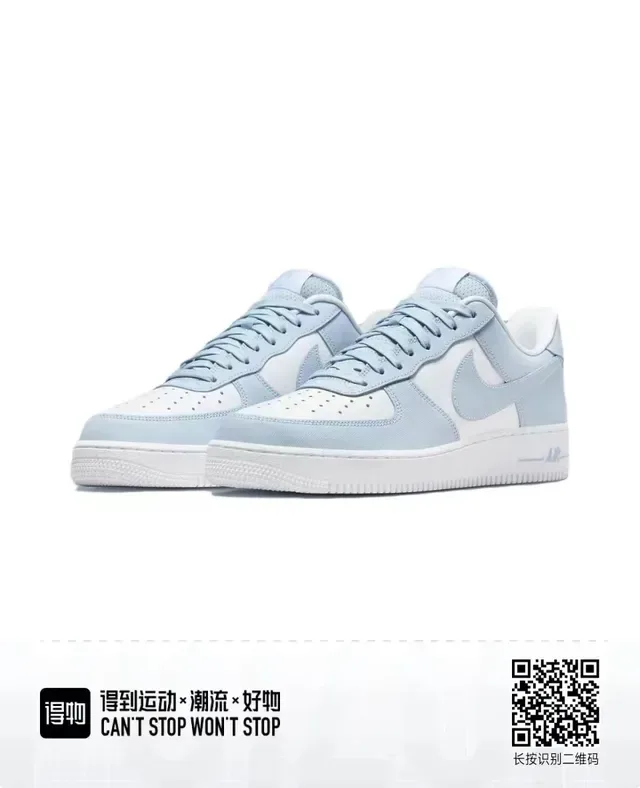 Nike Air Force 1 Chaussures Lifestyle Bleu Clair et Blanc 3