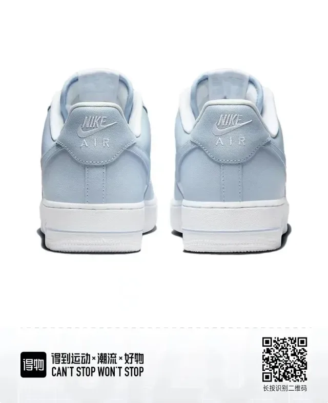 Nike Air Force 1 Chaussures Lifestyle Bleu Clair et Blanc 4