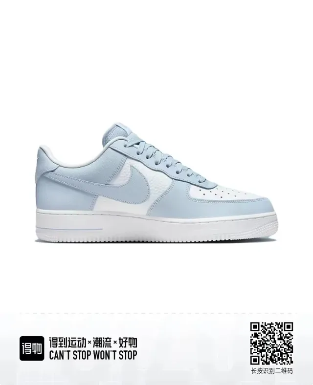 Nike Air Force 1 Chaussures Lifestyle Bleu Clair et Blanc 5