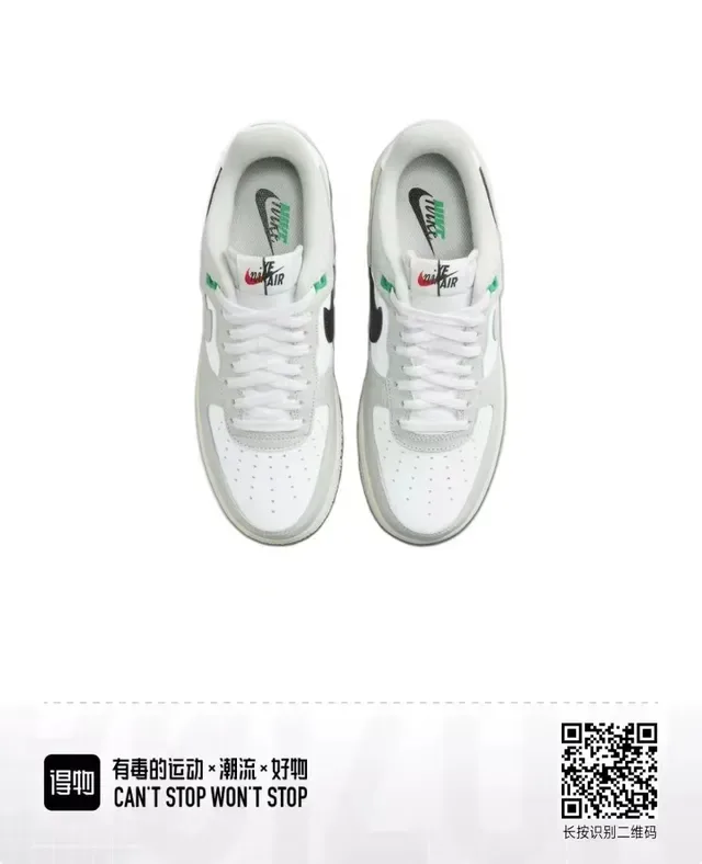 Nike Air Force 1 Low رمادي فاتح أبيض أسود نعناع أسلوب الحياة حذاء رياضي 4