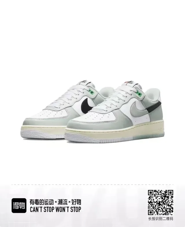 Nike Air Force 1 Low رمادي فاتح أبيض أسود نعناع أسلوب الحياة حذاء رياضي 5
