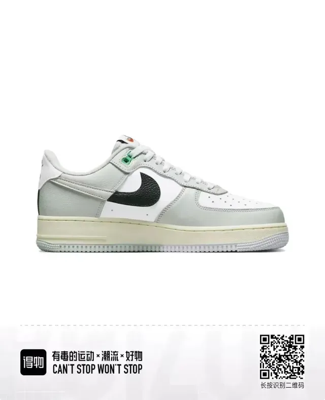 Nike Air Force 1 Low رمادي فاتح أبيض أسود نعناع أسلوب الحياة حذاء رياضي 6